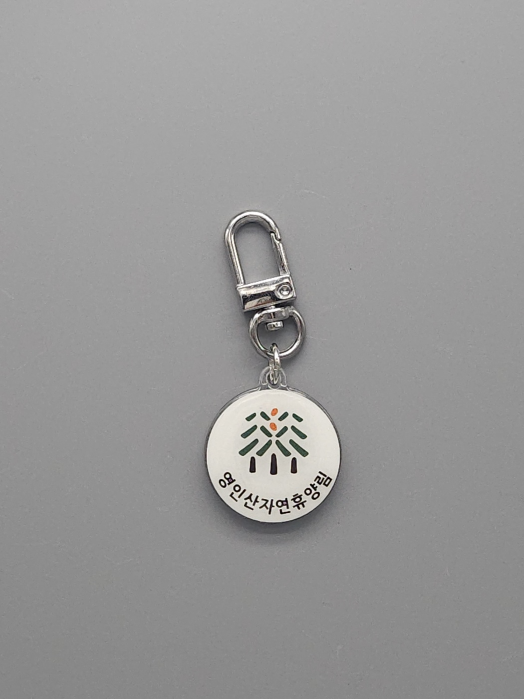 아산시 시설관리공단 상세 이미지