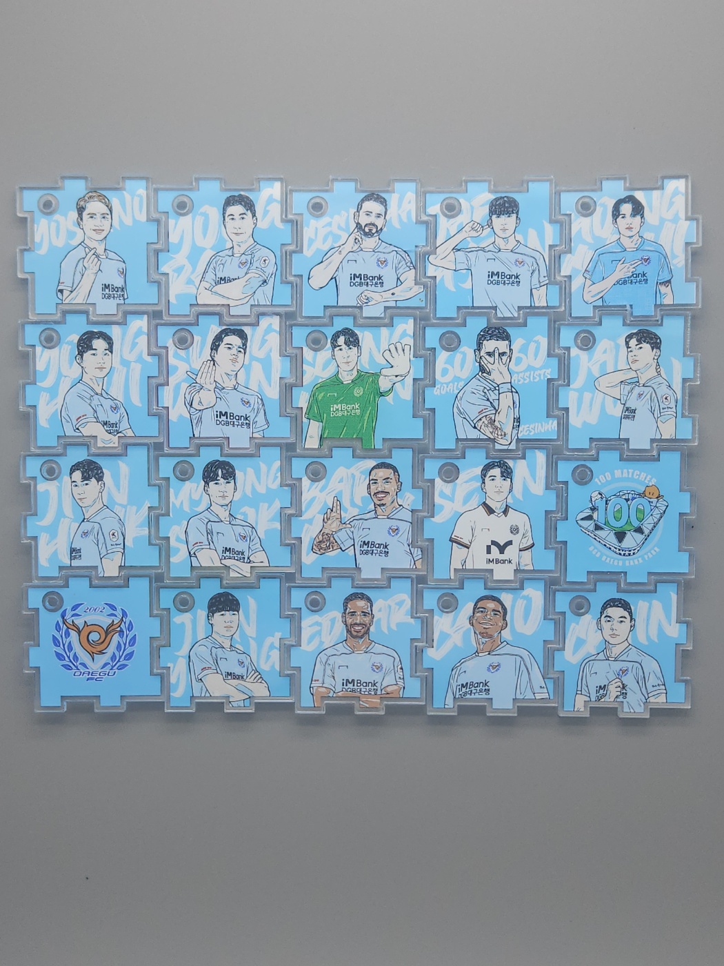 대구fc 상세 이미지