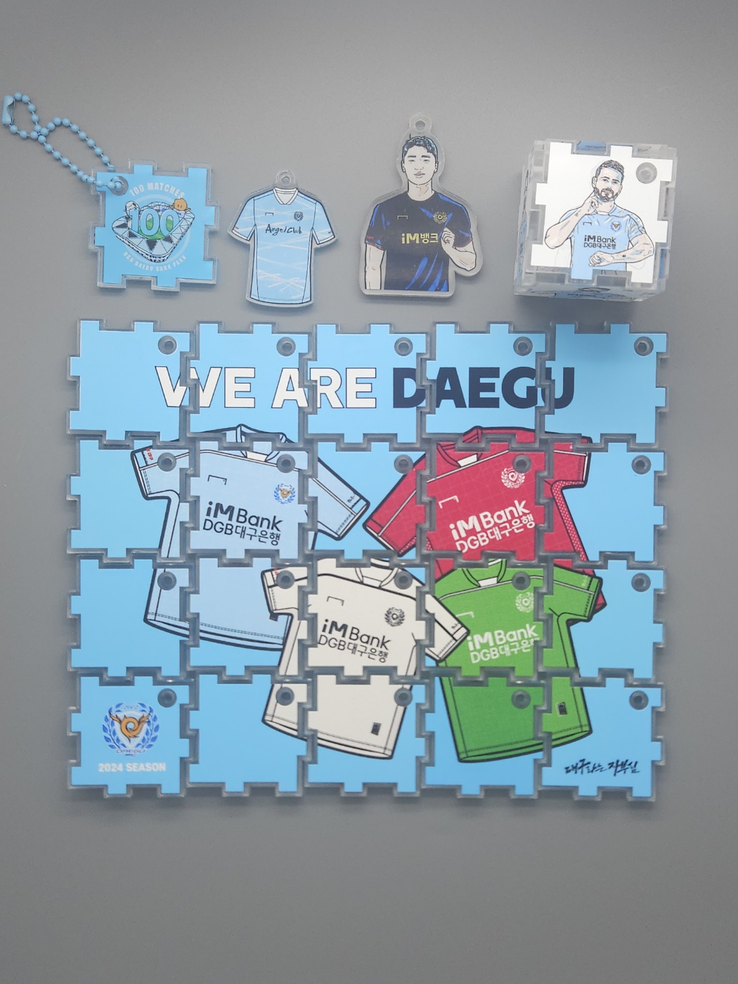 대구fc 상세 이미지